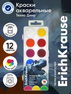 Акварельные краски 12 цветов ErichKrause Techno Dino, европодвес 11028786