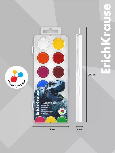 Акварельные краски 12 цветов ErichKrause Techno Dino, европодвес