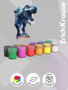Гуашь 12 цветов ErichKrause Techno Dino, 17 мл - Фото 5