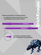 Фломастеры 12 цветов ErichKrause Techno Dino, европодвес - Фото 4