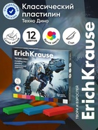 Пластилин 12 цветов ErichKrause Techno Dino, со стеком - Фото 1