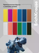 Пластилин 12 цветов ErichKrause Techno Dino, со стеком - Фото 6