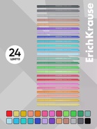 Набор ручек капиллярных 24 цветов ErichKrause Art Spirit - Фото 3