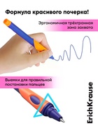 Ручка шариковая Erich Krause Ultra Glide ErgoLine Kids, узел 0.5 мм, синяя, для левшей - Фото 2