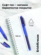 Ручка шариковая Erich Krause Ultra Glide ErgoLine Kids, узел 0.5 мм, синяя, для левшей - Фото 6