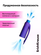 Ручка шариковая Erich Krause Ultra Glide ErgoLine Kids, узел 0.5 мм, синяя, для левшей - Фото 7