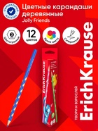 Карандаши 12 цветов ErichKrause Jolly Friends дерево, трехгранные, 3 мм, в коробке - Фото 1