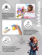 Карандаши 12 цветов ErichKrause Magic Pet, пластиковые, трехгранные, 3 мм, в ПЭТ-боксе с европодвесом - Фото 4