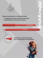 Фломастеры ErichKrause Magic Pet, 12 цветов, в футляре с европодвесом - Фото 4