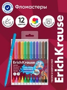 Фломастеры ErichKrause Safari Ultra Washable 12 цветов, в футляре с европодвесом 11041433