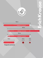 Фломастеры ErichKrause Safari Ultra Washable 12 цветов, в футляре с европодвесом 11041433