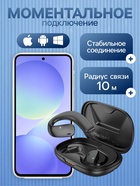 УЦЕНКА Наушники Hoco EQ4, TWS, беспроводные, накладные, BT 5.3, 110/500 мАч, чёрные - Фото 2