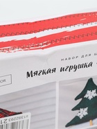 УЦЕНКА Мягкая игрушка «Снеговичок», набор для шитья 15,6 × 22.4 × 5.2 см - Фото 4