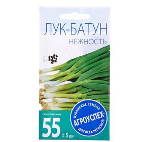 Семена Лук-батун Нежность, 1г 1094306