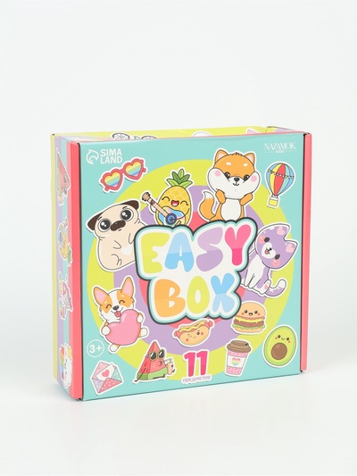УЦЕНКА Детский подарочный набор Easy box с сумкой «Зверята»