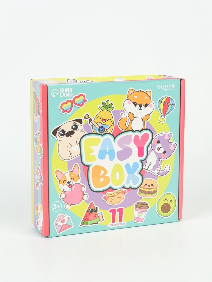 УЦЕНКА Детский подарочный набор Easy box с сумкой «Зверята» - Фото 1