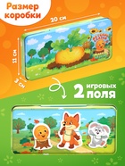 Магнитные макси - пазлы в металлической коробке «Детские сказки», 11 пазлов 10952682