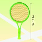 Ракетки «Отбивай», набор 2 шт., 1 мяч, 1 волан - Фото 2