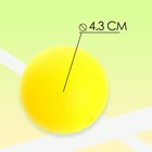 Ракетки «Отбивай», набор 2 шт., 1 мяч, 1 волан - Фото 3