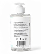 Шампунь для животных, с хлоргексидином, 450 мл - Фото 2