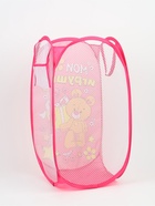 УЦЕНКА Корзина для игрушек "Мои игрушки" - Фото 2