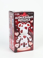 УЦЕНКА Алмазная мозаика на фигурке «Алмазный мишка»Сердечки - Фото 1