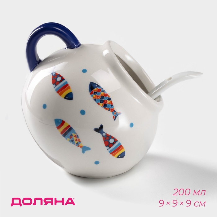УЦЕНКА Сахарница «Емеля», 200 мл, 9×9 см, без ложки, доломит - Фото 1