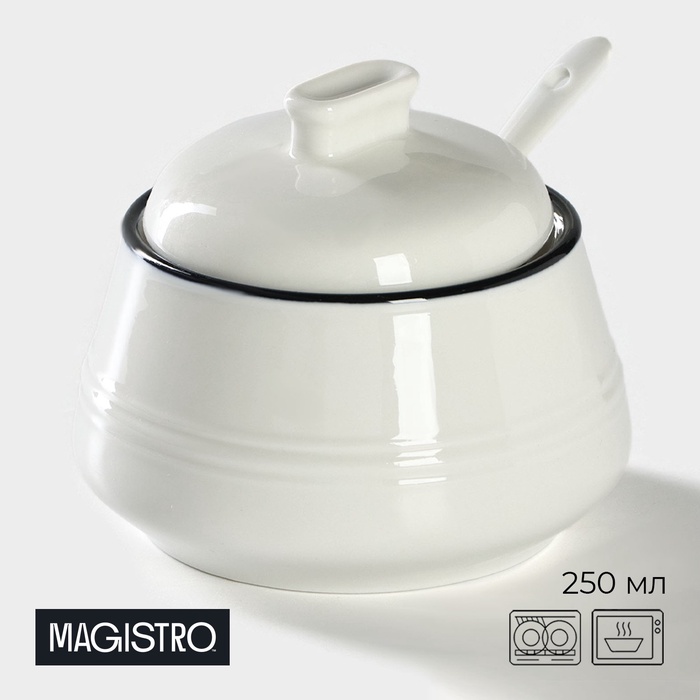 УЦЕНКА Сахарница «Морской бриз», 10×7.5 см, без ложки, фарфор - Фото 1