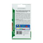 Семена Перец сладкий "Калифорнийское чудо красное", 0,3 гр - Фото 3