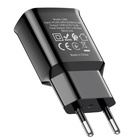 УЦЕНКА Сетевое зарядное устройство Hoco C88A, 2 USB, 2.4 А, черный - Фото 3