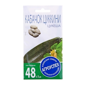 Семена Кабачок цуккини "Цукеша" ранний, 2 г 1094287