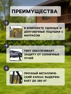Качели садовые «Люкс-2», 211.5×154.3×160 см, 3-местные, металлические, серые - Фото 3