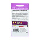 Семена цветов Статица Мечта флориста, смесь, О, 0,1 г - Фото 5