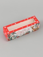 Коробочка для макарун новогодняя «С Новым годом!», 18×5.5×5.5 см - Фото 3