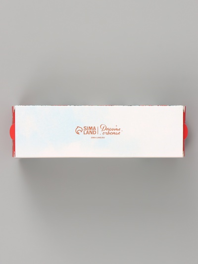 Коробочка для макарун новогодняя «С Новым годом!», 18×5.5×5.5 см