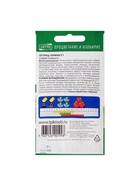 Семена Огурец Герман F1 самоопыляемый, 7 шт - Фото 6
