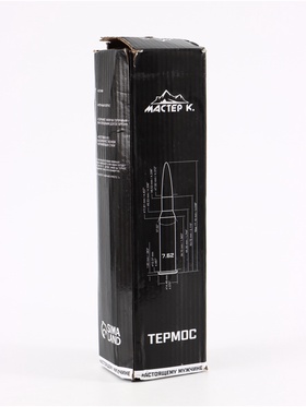 УЦЕНКА Термоc, 450 мл, Пуля "King", сохраняет тепло 8 ч 11048637