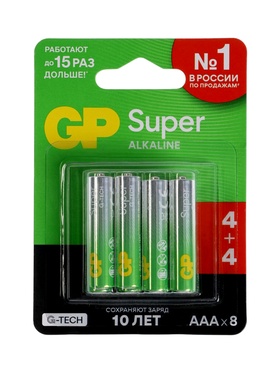 Батарейка алкалиновая GP Super, AАA, LR03-8BL, 1.5 В, блистер, 4+4 шт.