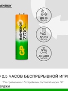 Зарядное устройство GP для батареек AA/AAA + 4 аккумулятора AA, 2700 мАч, белое - Фото 9