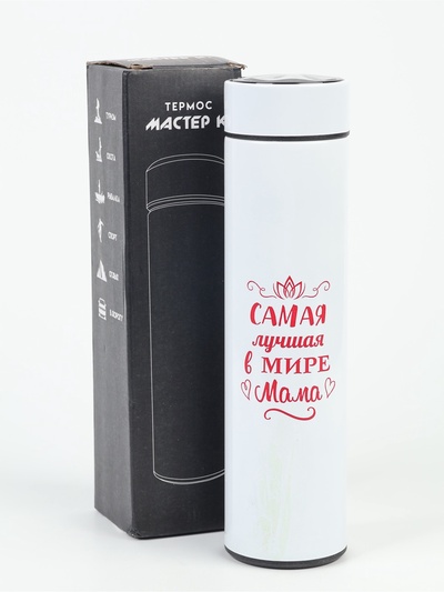 УЦЕНКА Термос, 500 мл, Basic "Лучшая мама", с ситечком, с датчиком температуры, сохраняет тепло 8 ч