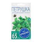 Семена Петрушка Итальянский гигант, 3г - Фото 2