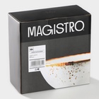 УЦЕНКА Набор салатников 2 шт. Magistro «Церера» 15.3×13×5.5 см, цвет белый - Фото 6