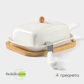 УЦЕНКА Масленка на деревянной подставке с ножом "Bella Tenero" 11048885