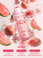 Гель-уход для душа Solzao peach beach, 400 мл - Фото 3