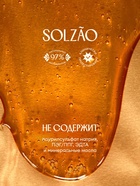 Гель-уход для душа Solzao sugar head, 400 мл - Фото 4