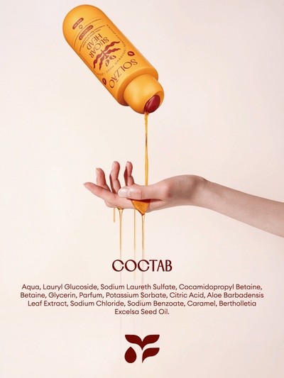 Гель-уход для душа Solzao sugar head, 400 мл