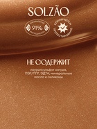 Шампунь для волос Solzao укрепление и защита от ломкости, 400 мл - Фото 4