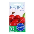 Семена Редис "Жара" скороспелый, 3 г - фото 809627338