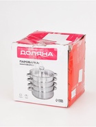 УЦЕНКА Пароварка 4 уровня 24 см "Классика" (нижний уровень 3,3 л) - Фото 6