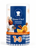 Полотенце бумажное Home Chef 2 слоя, 33 метра, с рисунком - Фото 2